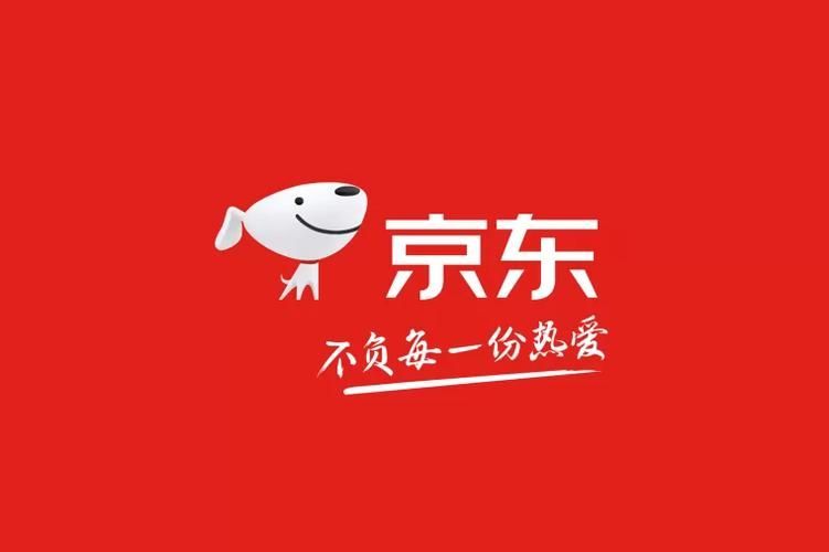 Comment obtenir des haricots Jingdong de Jingdong