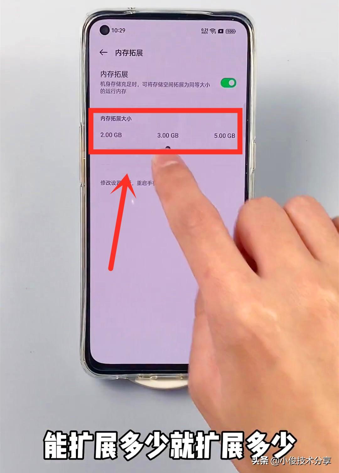 Que dois-je faire si mon téléphone Oppo est trop bloqué ? À lire absolument : Comment résoudre le problème dun téléphone OPPO lent et bloqué »