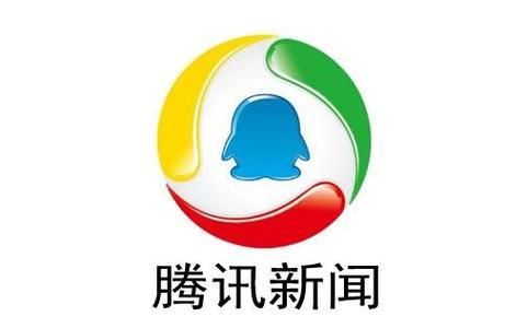 Cara menerbitkan karya anda sendiri dalam Tencent News