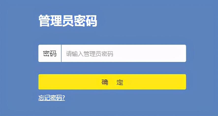 路由器怎么登录192.1682.1 必看：登录路由器管理页面的方法