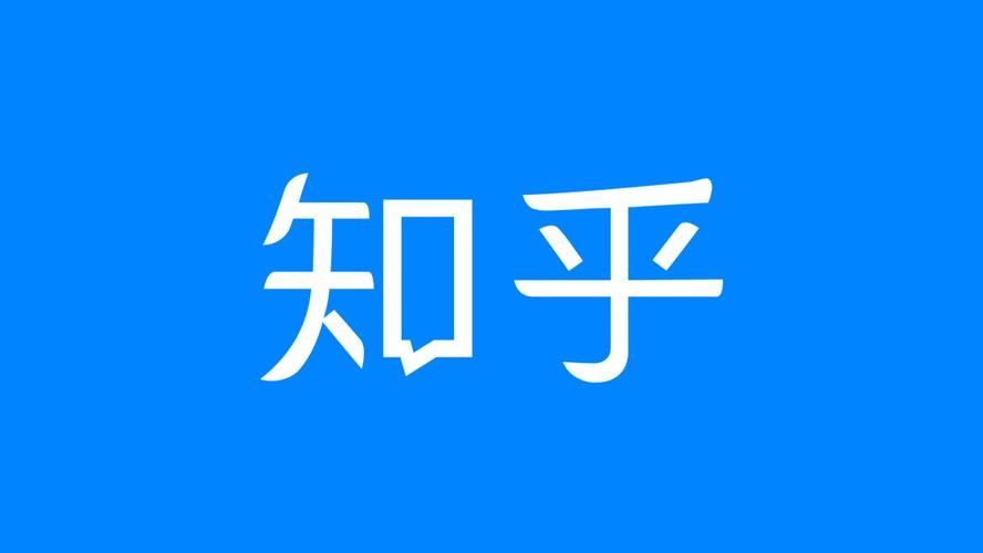 知乎怎麼取消自動續費