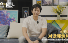 手握经典后，还要一个无限的未来？西山居的雄心有多大？