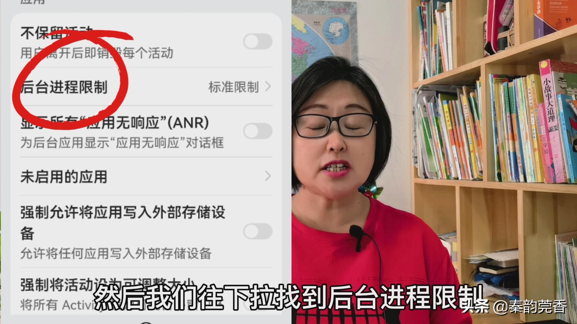 華為手機卡頓解決的最好方法是什麼「詳細介紹：華為手機用久了卡頓處理方法」