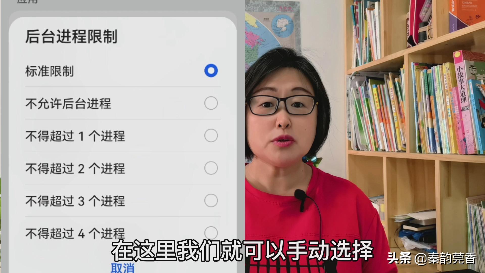 華為手機卡頓解決的最好方法是什麼「詳細介紹：華為手機用久了卡頓處理方法」