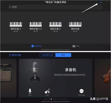 如何设置苹果手机铃声的方法「详细讲解：iPhone自定义来电铃声的方法」