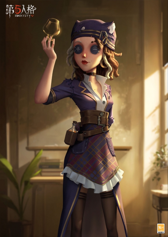 Liste der neuen Outfits in der Ivory Tower-Reihe von „Identity V“