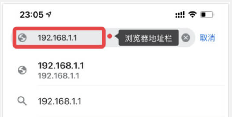 Mercuryルーターのログインインターフェースへの入り方「必見：Router 192.168.1.1公式サイトログインチュートリアル」