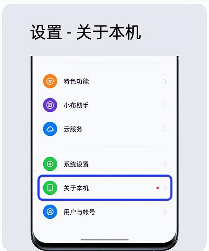 oppo携帯電話で5gネットワークをオンにする方法「oppo携帯電話の推奨5gネットワーク設定方法」