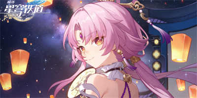 Honkai Impact: Star Rail 2.2 card pool revealed