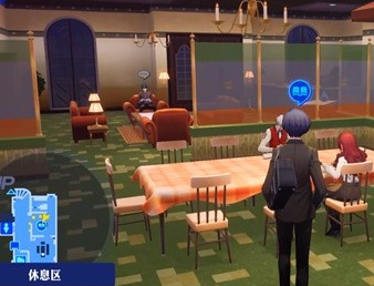 Bagaimana untuk mengatur jadual Muat Semula Persona 3 dari 11 hingga 17 Mei