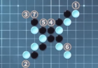 逆水寒手游五子棋残局四怎么玩