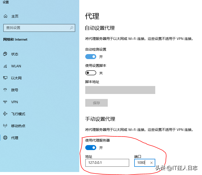 컴퓨터는 QQ에 접속할 수 있지만 브라우저는 인터넷에 접속할 수 없습니다. 초보자를 위한 필독서: QQ 및 WeChat에 접속할 수 있지만 웹 페이지를 열 수 없는 문제를 해결하는 방법