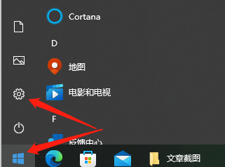 redmibookpro15锐龙版支持人脸识别吗