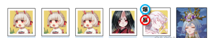 Recommended lineup of Onmyoji Ice Sea Strangers