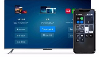 小米手机怎么投屏到电视 详细讲解：小米电视投屏方式大盘点