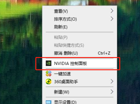 win10電腦亮度100還是暗