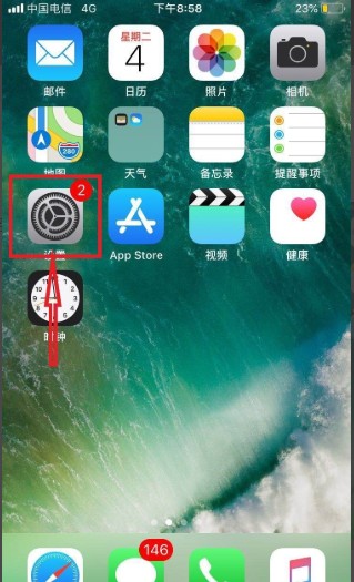 苹果手机可以录屏吗 最新iPhone手机录屏图文详解