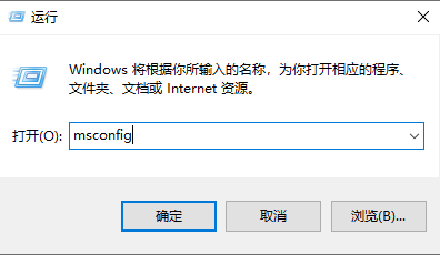 win10指纹设置灰色点了没反应