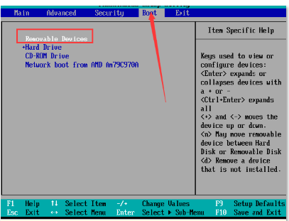 How to make a PE boot disk for a U disk system