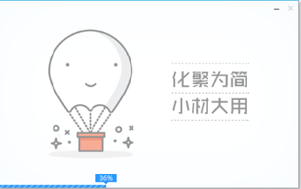 怎么制作U盘系统PE启动盘