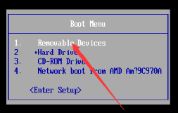 How to make a PE boot disk for a U disk system