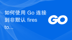 How to connect to a non-default firestore database using Go?