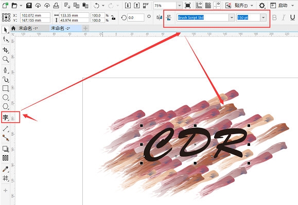 CorelDRAW怎么制作涂鸦效果文字 简单几步轻松搞定