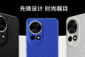 华为Nova12Pro怎么开启nfc功能？
