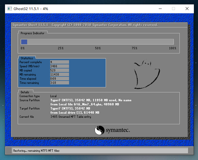 Comment réinstaller le système authentique et pur à l’aide d’une clé USB ? Tutoriel sur la méthode Win10 de réinstallation du disque Pure Home U