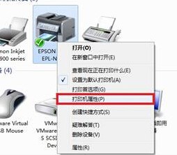 win7에서 프린터 포트를 추가하는 방법은 무엇입니까? win7에서 프린터 포트를 추가하는 방법 소개