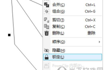 CorelDRAW怎么锁定目标 简单几步轻松搞定