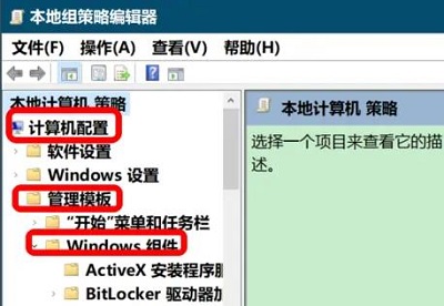 Windowsシステムのウイルスと脅威の保護をオンにできない問題を解決する方法