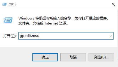 Windows 시스템 바이러스 및 위협 방지를 켤 수 없는 문제를 해결하는 방법