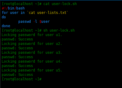 管理Linux用戶帳戶，從鎖定到解鎖