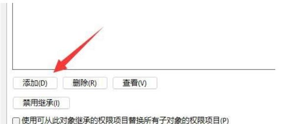 win11只读模式无法关闭怎么办？win11只读模式无法关闭问题解析