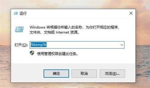 실수로 삭제하지 않고 Win7 컴퓨터의 C 드라이브를 청소하는 방법은 무엇입니까? win7 시스템에서 C 드라이브 쓰레기를 청소하는 방법은 무엇입니까?