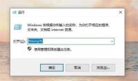 Win7电脑c盘怎么清理垃圾而不误删?win7系统怎么清理c盘垃圾?