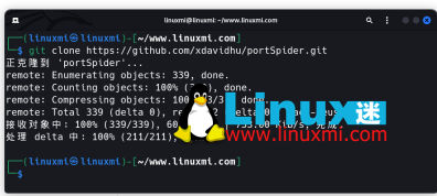 PortSpider – Kali Linux 上高级网络端口扫描仪