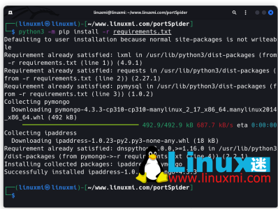PortSpider – Kali Linux 上高级网络端口扫描仪