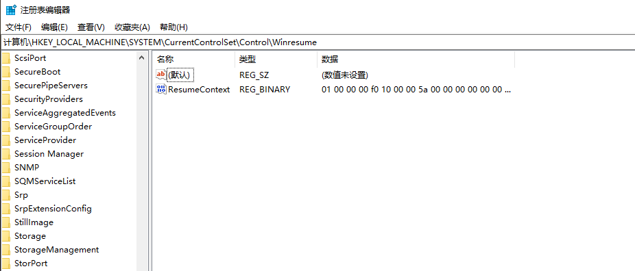 win10服務拒絕存取怎麼辦？ win10服務拒絕存取怎麼解決方法