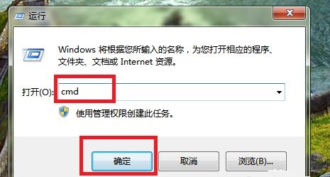 win7 が電源設定を変更できない場合はどうすればよいですか? Windows 7で電源設定を変更できない問題の解決策