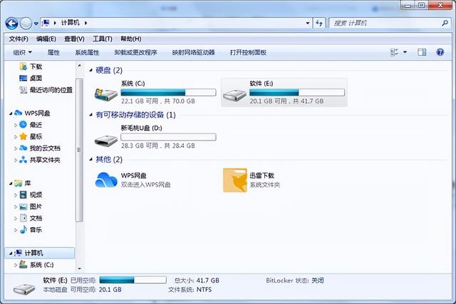 win10镜像写入u盘工具下载