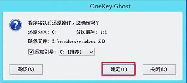 Win10 이미지 쓰기 USB 디스크 도구 다운로드