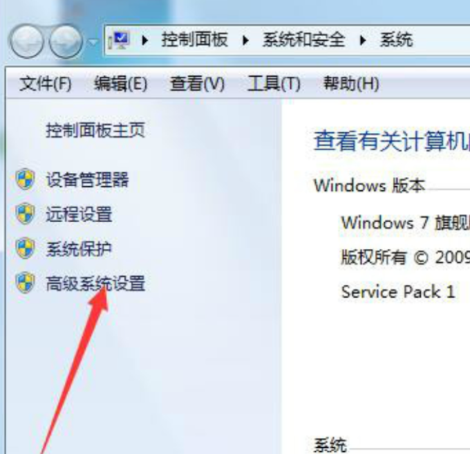 win7系統損壞無法正常使用怎麼解決？