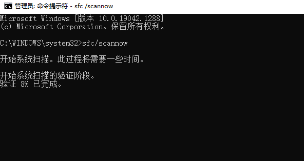 win7系统损坏无法正常使用怎么解决？