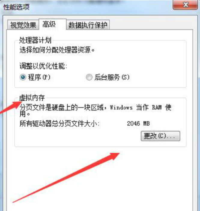 win7系統損壞無法正常使用怎麼解決？