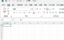 EXCEL2021怎么自动排序123 操作方法