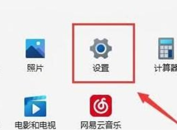 win11電腦只有乙太網路不顯示WLAN怎麼解決？