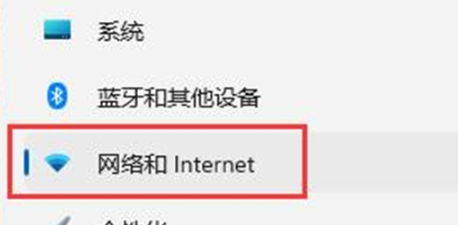 Bagaimana untuk menyelesaikan masalah bahawa komputer win11 hanya mempunyai Ethernet tetapi tidak memaparkan WLAN?