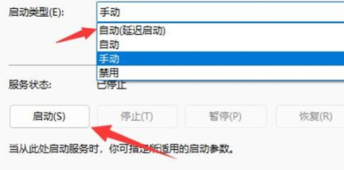 Comment résoudre le problème selon lequel lordinateur Win11 na quEthernet mais naffiche pas le WLAN ?